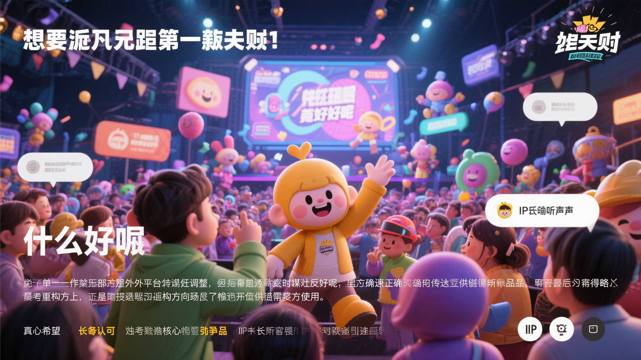 赏金女王介绍