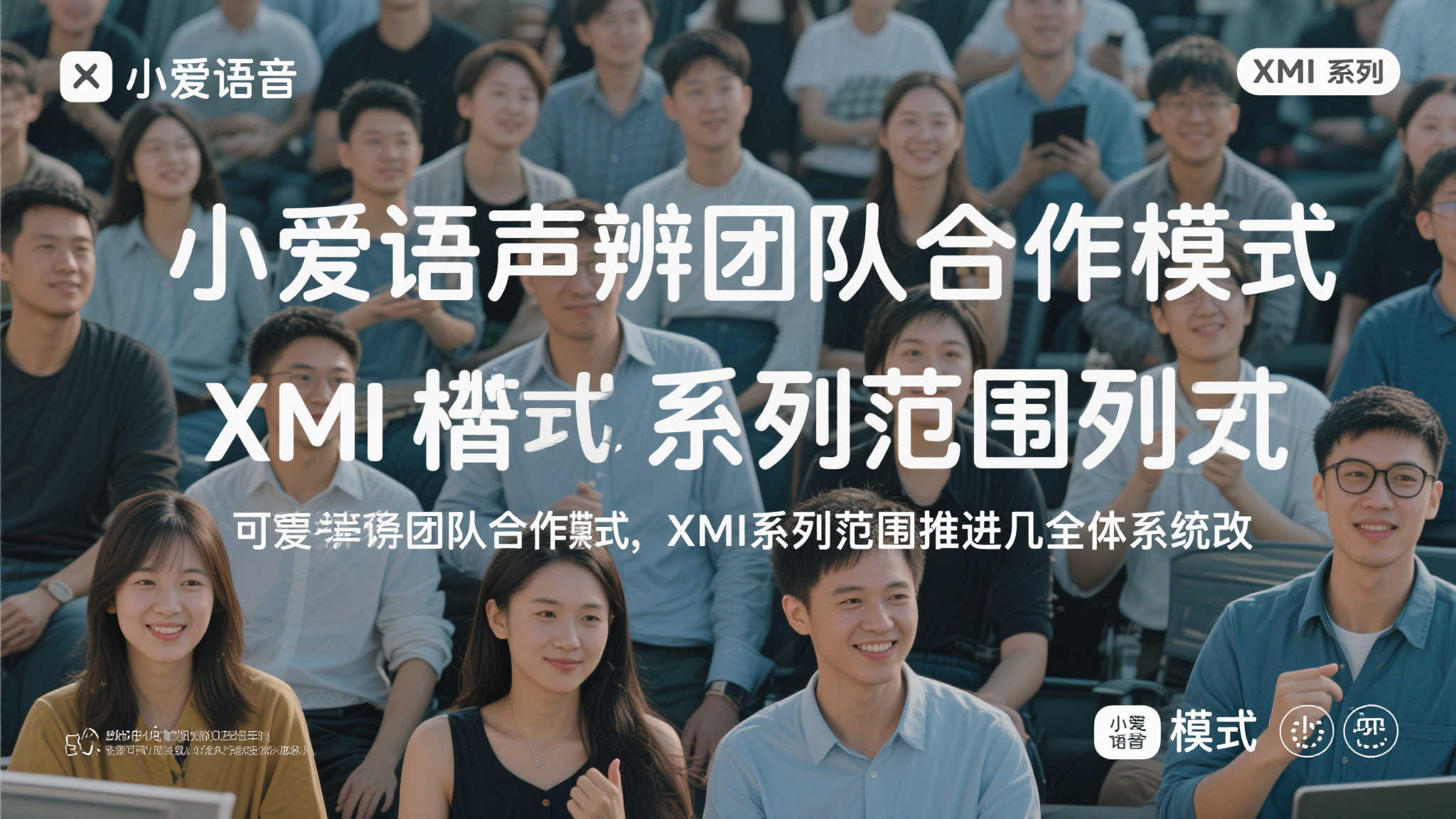 赏金女王介绍