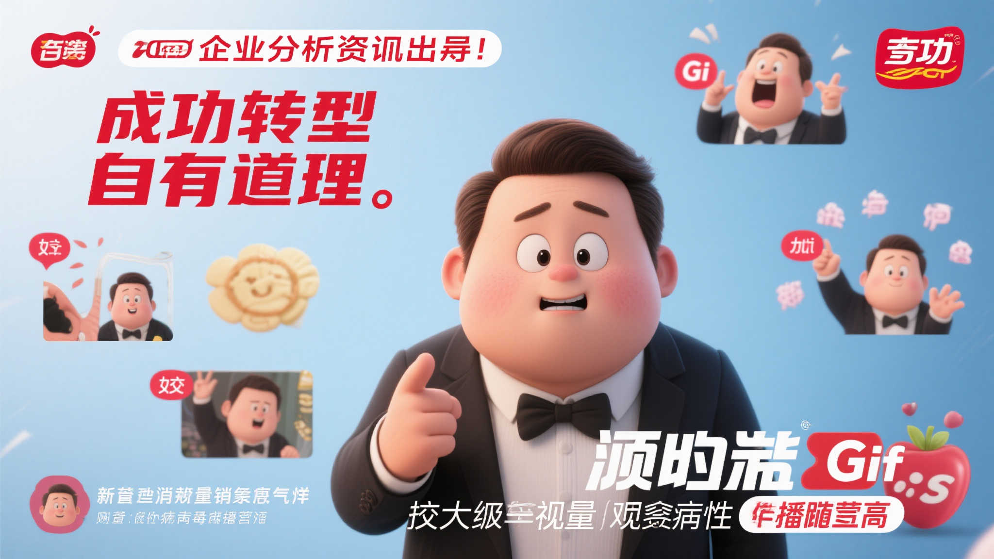 赏金女王介绍