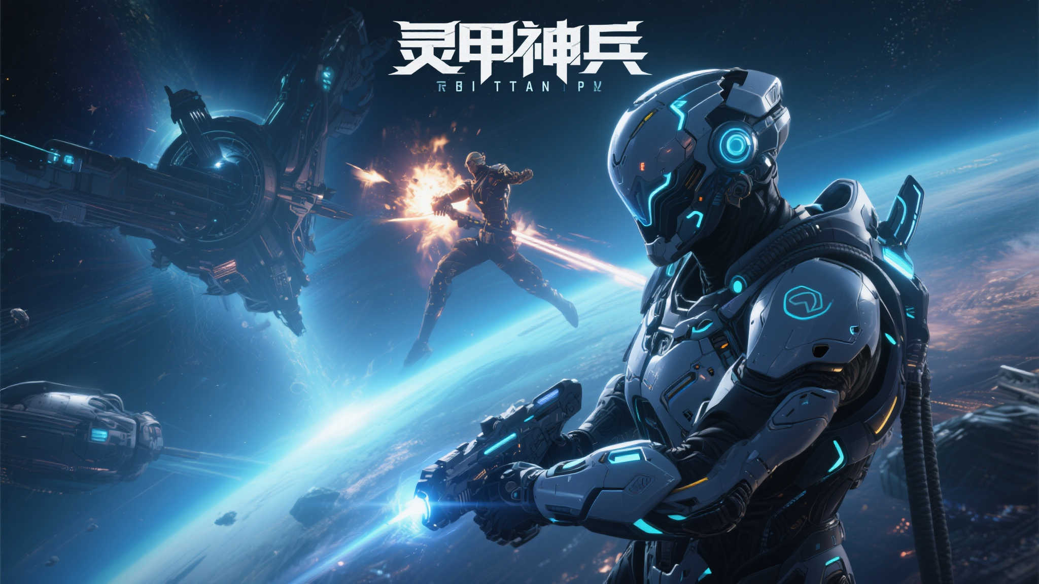 赏金女王介绍