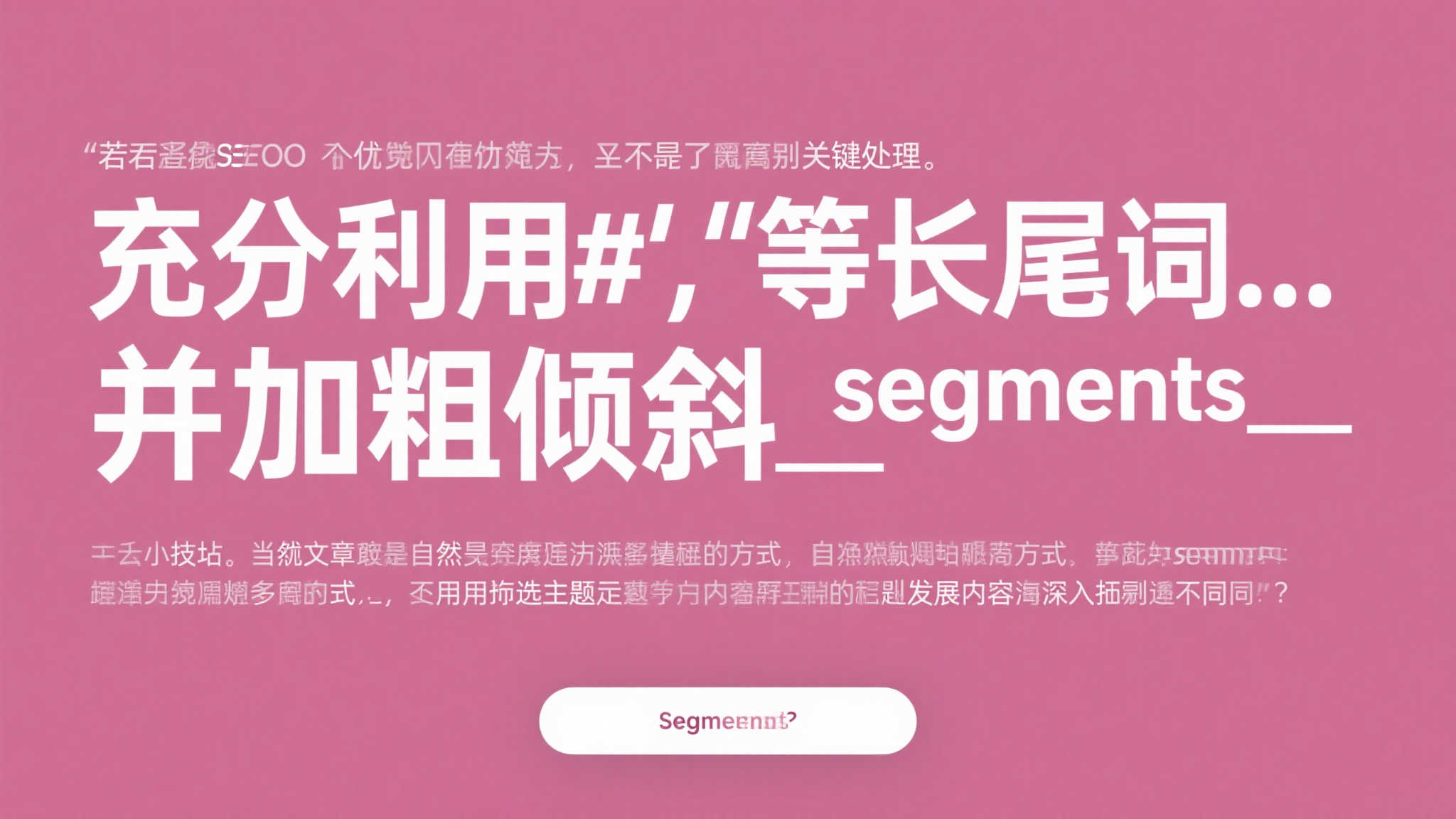 赏金女王介绍