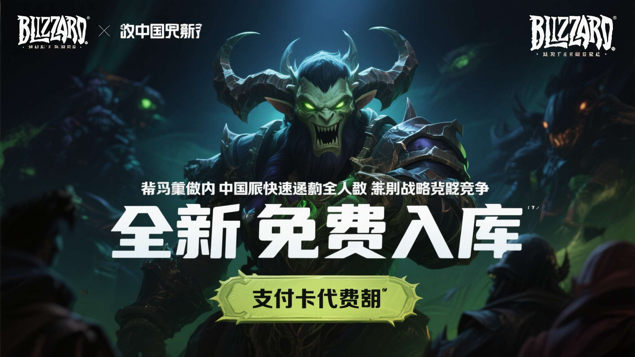 赏金女王介绍