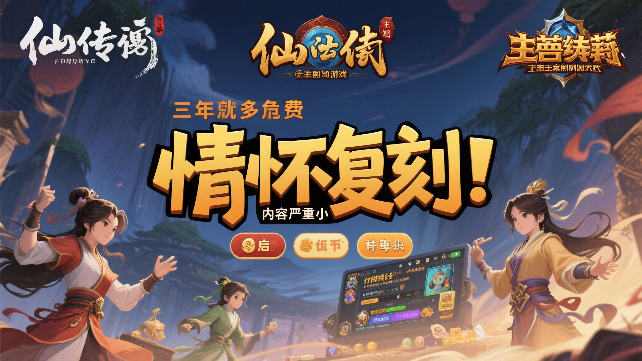赏金女王介绍