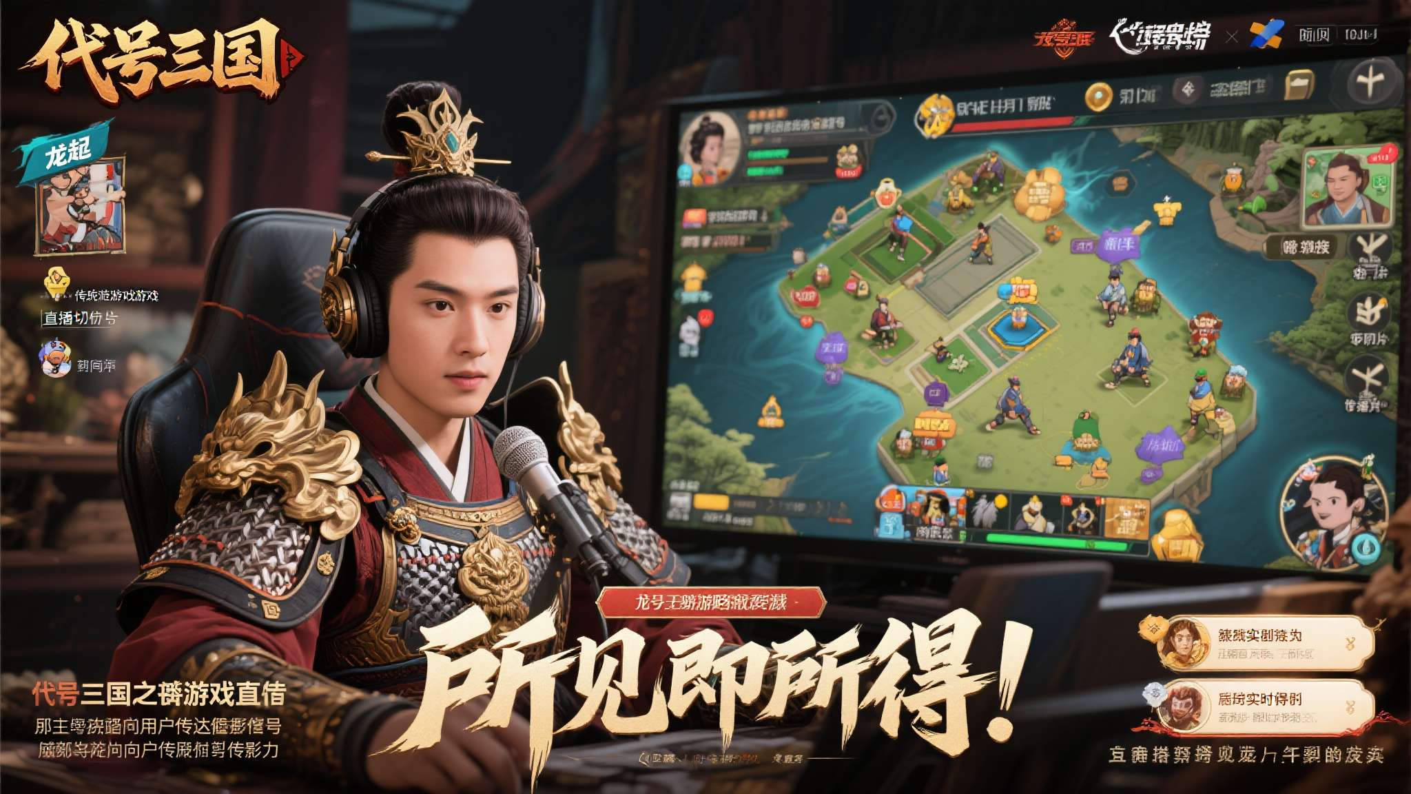 赏金女王介绍