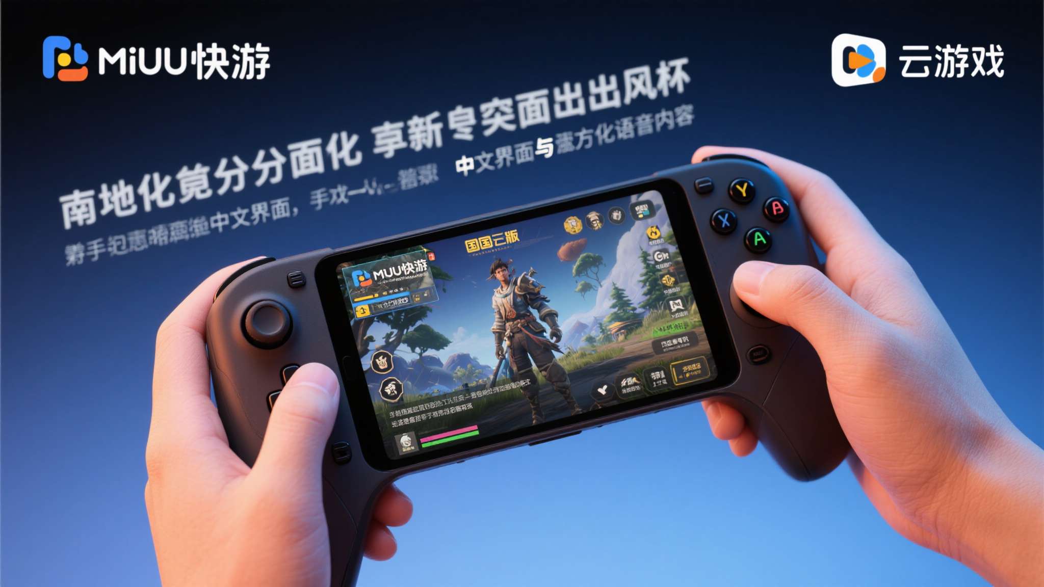 赏金女王介绍